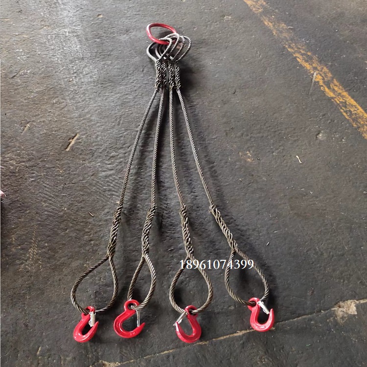 四叉钢丝绳组合吊索具